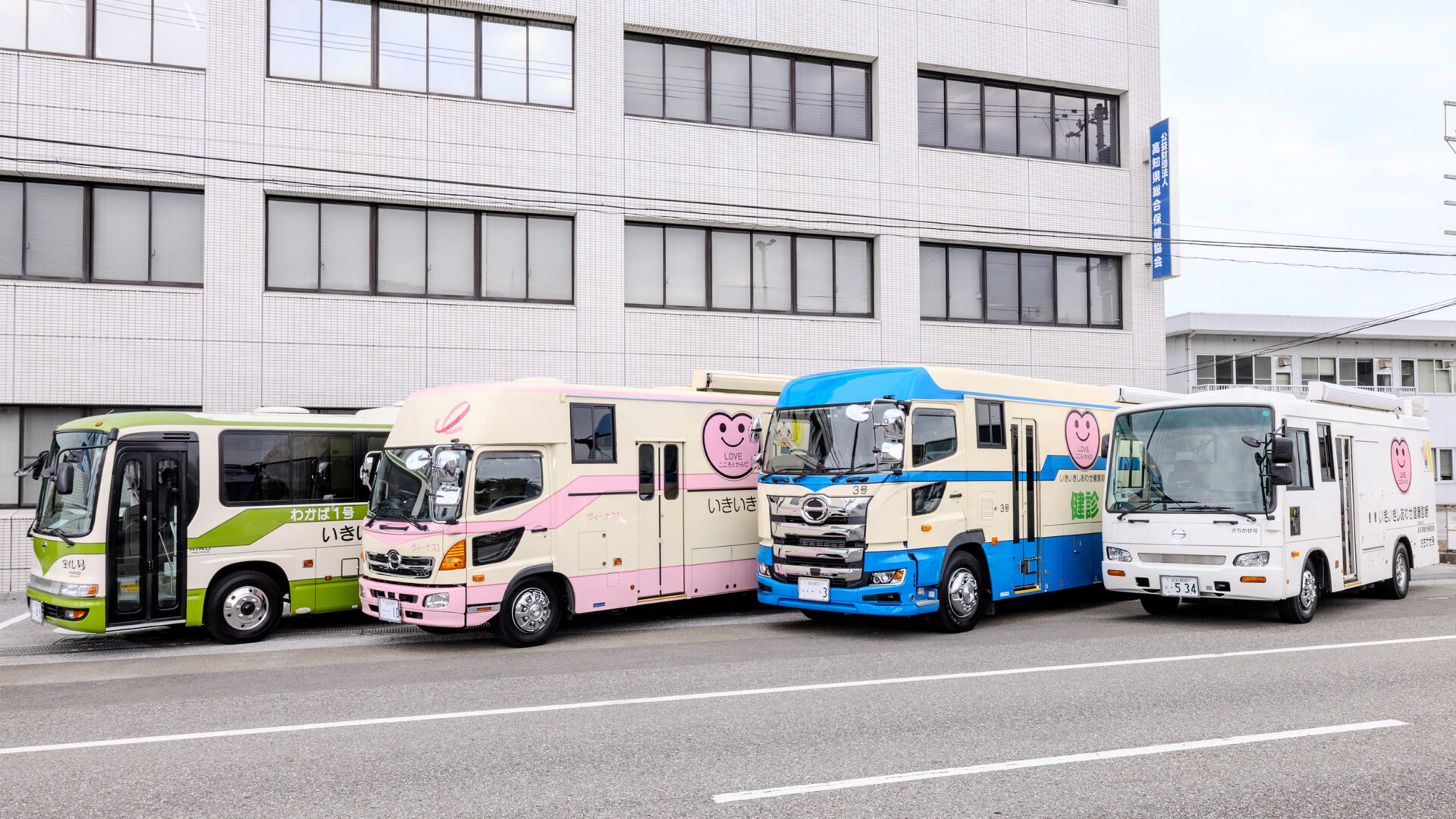 https://dev-hokyo.withinc.info/wp-content/uploads/new-mv005.jpg